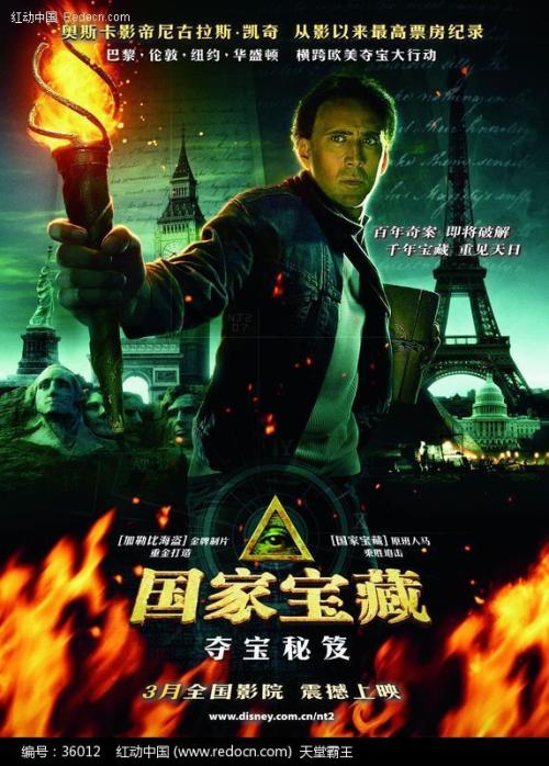 怎么办假威尔特郡学院文凭毕业证